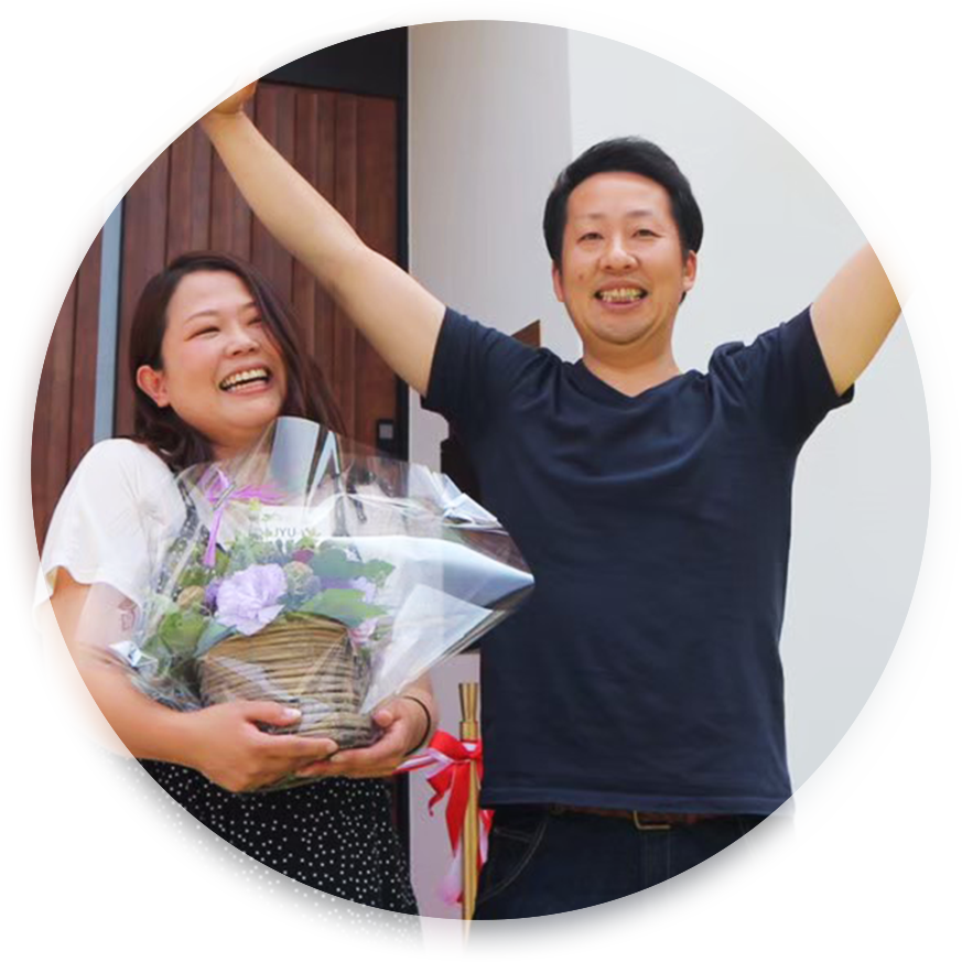 お客様の声2