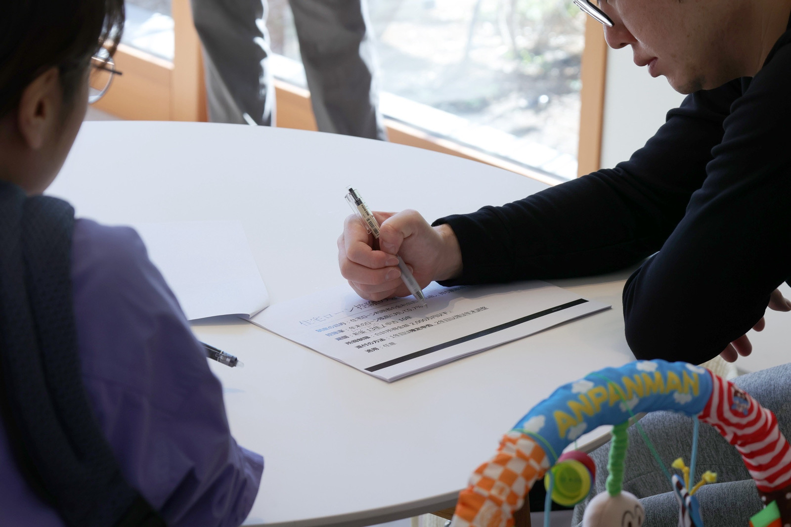 住宅ローン控除セミナー2026開催！